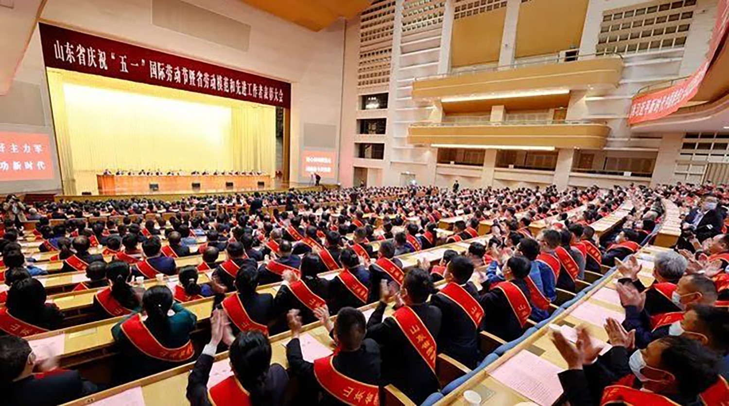 喜報(bào)！李永勝董事長(zhǎng)被授予“山東省勞動(dòng)模范”稱號(hào) 受省委、省政府表彰 (1)