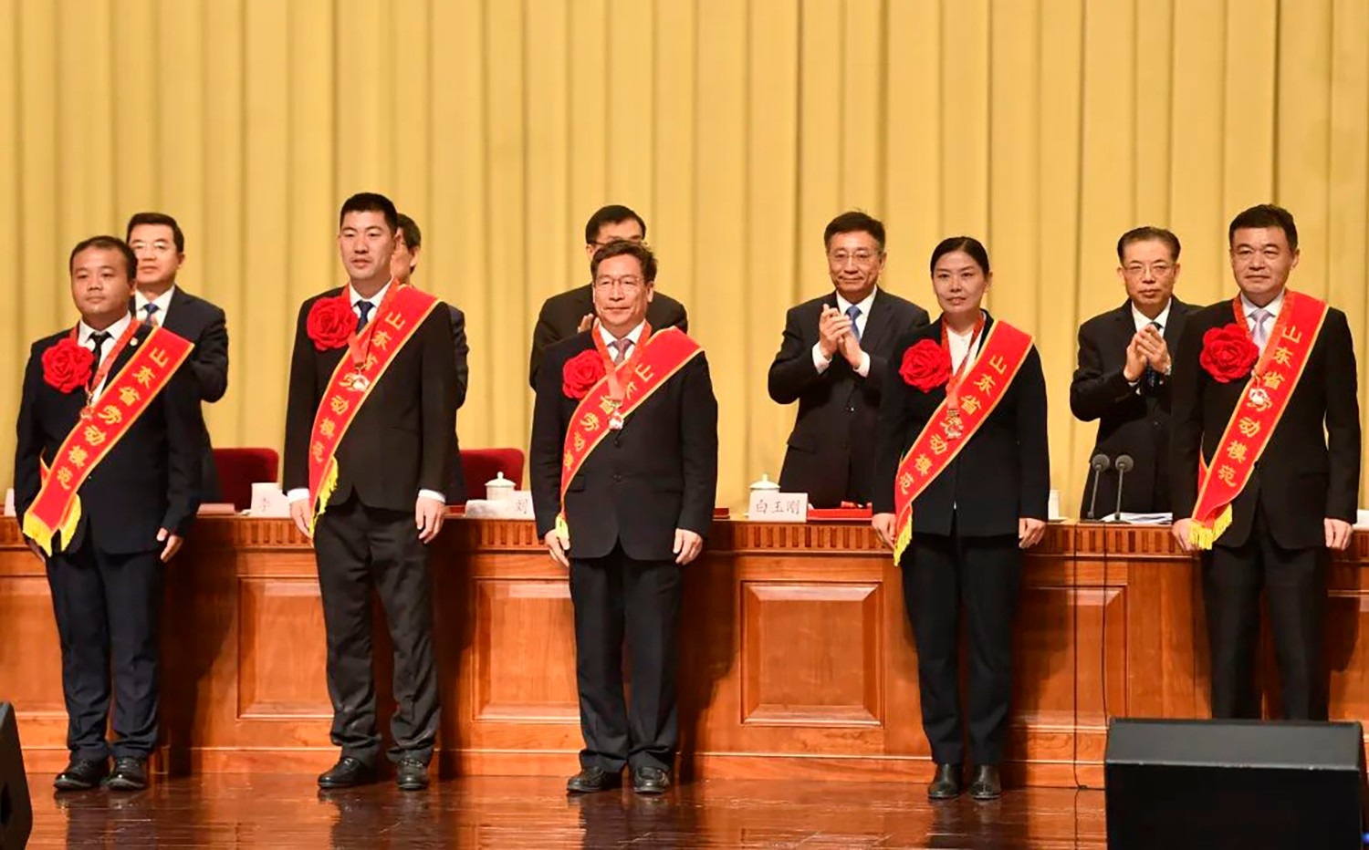 喜報(bào)！李永勝董事長(zhǎng)被授予“山東省勞動(dòng)模范”稱號(hào) 受省委、省政府表彰 (2)